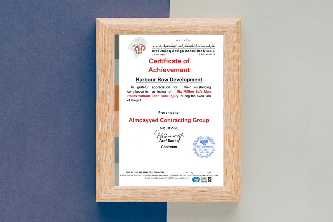 Award