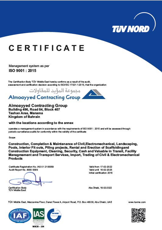 ISO 9001 Certificate ISO 9001 Certificate