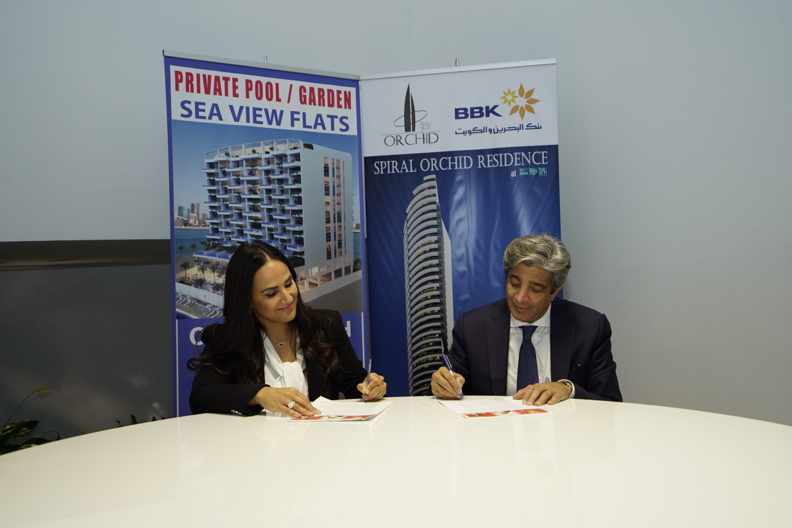 Simplex Almoayyed to Begin Work on Orchid Beach Residence Simplex Almoayyed to Begin Work on Orchid Beach Residence