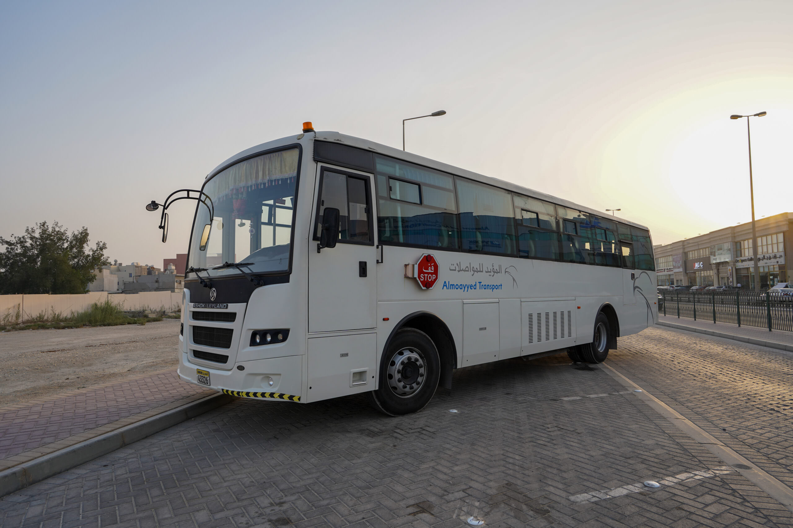 Almoayyed Transport
