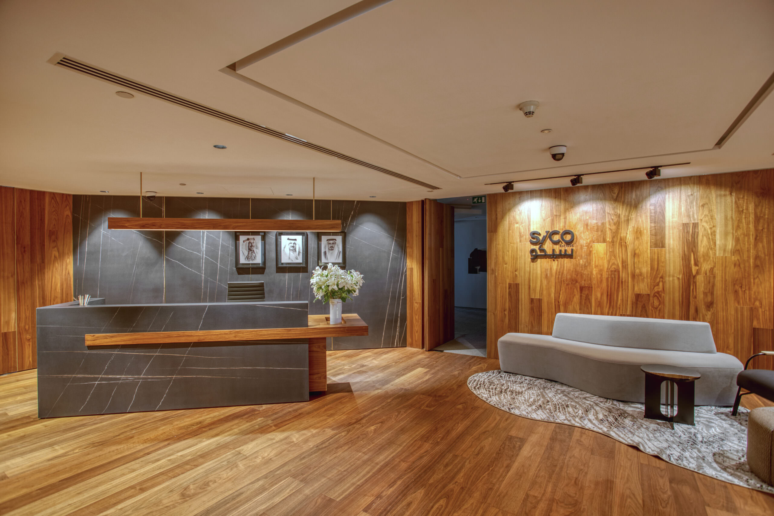 Almoayyed Interiors
