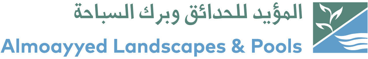 Almoayyed Landscapes & Pools logo
