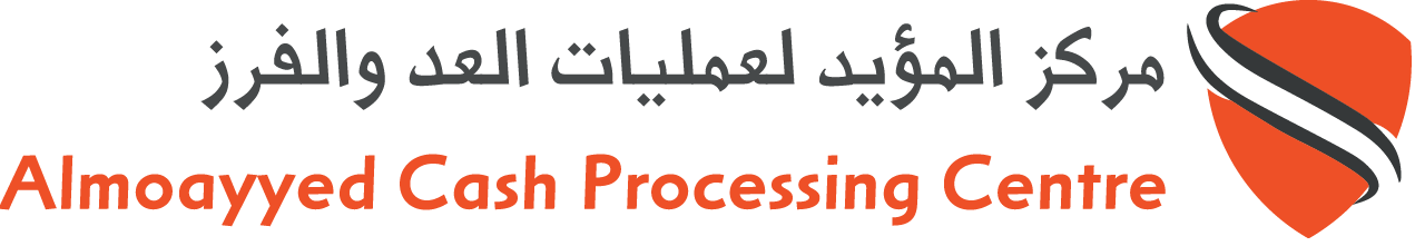 Almoayyed Cash Processing Centre Logo