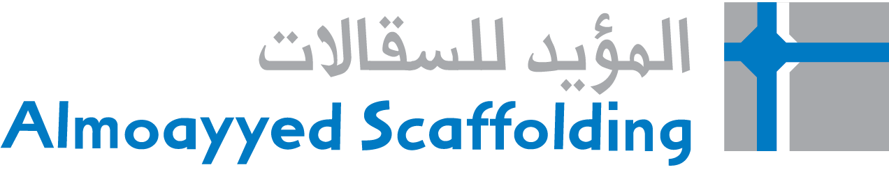 Almoayyed Scaffolding logo
