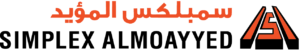 Simplex Almoayyed Logo