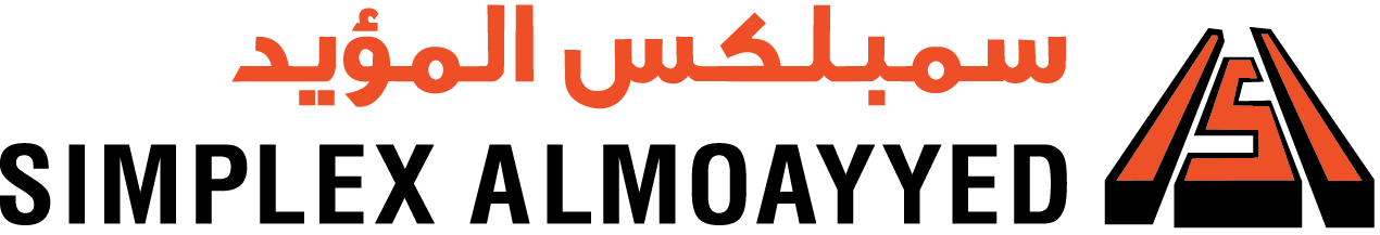 Simplex Almoayyed Logo