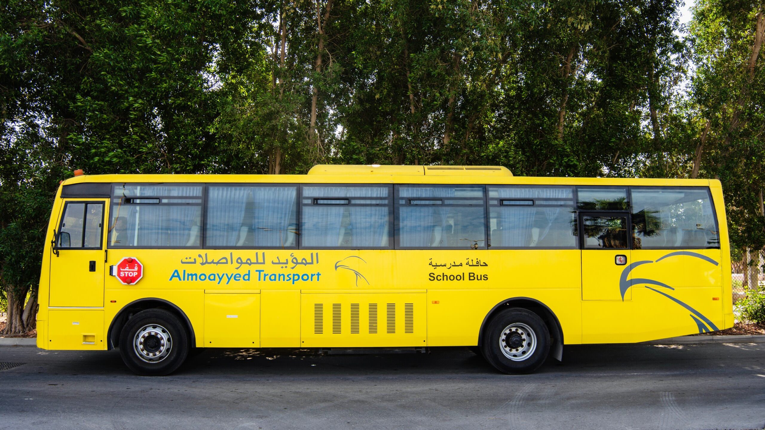 Almoayyed Transport