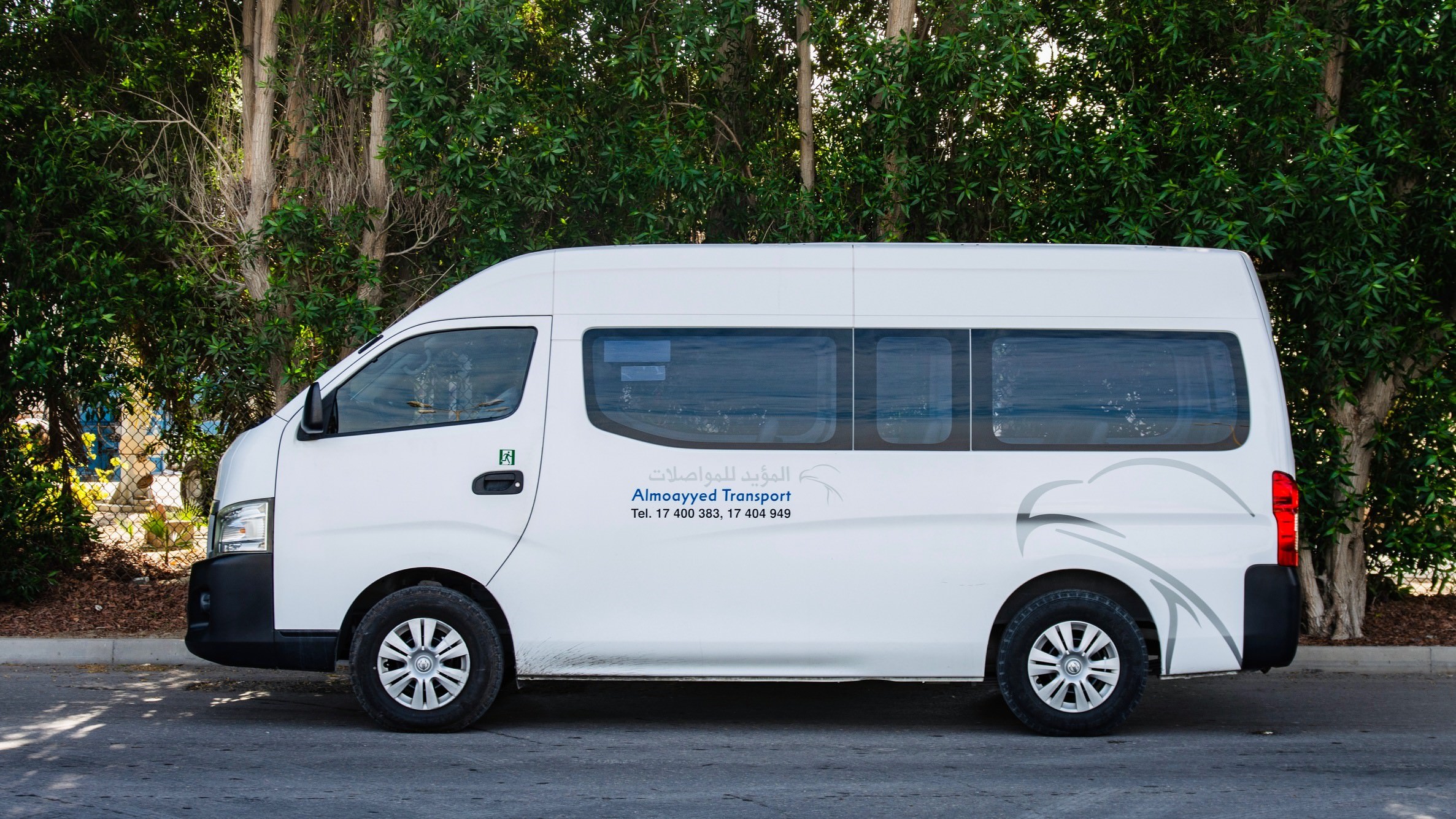 Almoayyed Transport