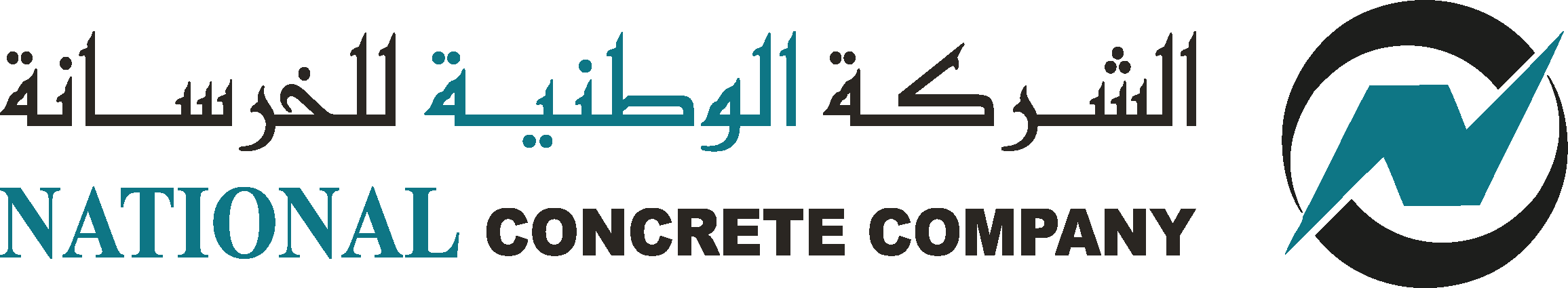 Almoayyed Contracting Group
